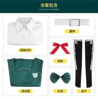 Anime Danganronpa 2 Despair Sonia Nevermind Cosplay Dress Woman Party Halloween Role Play Costume JK School Uniform And Wigs