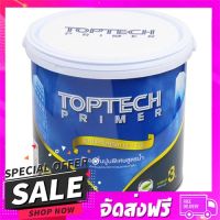 ส่งฟรี เก็บปลายทาง สีรองพื้นปูนใหม่ DELTA TOPTECH 1 แกลลอน ส่งจากกรุงเทพ ส่งเร็ว