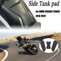 3D Foaming Motorcycle Accessories Side Tank Pad For BMW F850GS F750G S2018 2019