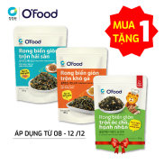 Rong biển giòn trộn khô gà, hải sản, hạt óc chó hạnh nhân OFood 30g