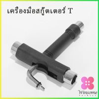 Winsome ไขควงสเก็ตบอร์ด เครื่องมือสกู๊ตเตอร์ สำหรับสเก็ตบอร์ด พร้อมส่ง Scooter tools