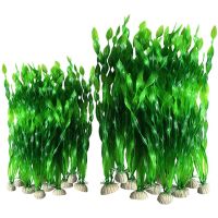 hot【cw】 20PCS Artificial Plastic Aquarium Decoration (20Pcs Green)