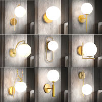 LED Wall Light Golden Wall Lamp Voltage 110V220V Suitable for Living Room Bedroom Bedside Aisle Stair Interior Decorative Lamp