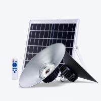 โปรโมชั่น ไฟโซล่าเซล 600W ขาว/ไล่ยุง Solar Light ไฮเบย์ Hi-Bay กันน้ำ กันฝน โซล่าเซล ไฟพลังงานแสงอาทิตย์ ทนแดด ระบายความร้อนได้ดี ของดี ถูก โซล่าเซลล์ ไฟโซล่าเซลล์ ไฟแสงโซล่าเซล ไฟแสงอาทิตย์