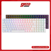 ROYAL KLUDGE RK100 WIRELESS KEYBOARD (คีย์บอร์ด) / By Speed Gaming