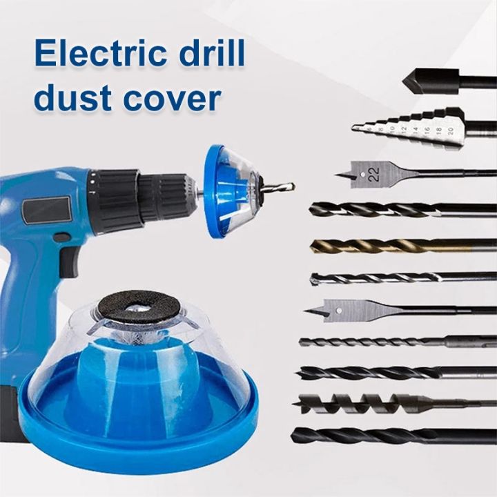 1-2pc-electric-drill-dust-cover-power-tool-accessories-impact-drill-ash-bowl-must-have-accessory-power-hand-tool-parts-dustproof