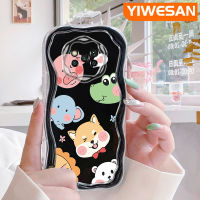 YIWESAN เคสสำหรับ Xiaomi Poco X3 NFC Poco X3 Pro Poco X3 GT Poco X4 NFC X4 GT เคส F4 M3การ์ตูนสัตว์น่ารักสร้างสรรค์คลื่นชายแดนโปร่งใสปลอกซิลิโคนเนื้อครีมเคสนิ่มแบบใสป้องกันการกระแทกเลนส์กล้องถ่ายรูป