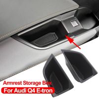 สำหรับ Audi Q4 E-Tron อุปกรณ์เสริมรถที่จับประตูมือจับกล่องเก็บของคอนโซลกลางที่วางแขนภายใน2023 2022