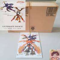 ULTIMATE IMAGE -Agumon Yukis Kizuna -Gabumon Yujos Kizuna + LIMITED POSTER [BANDAI]ดิจิม่อน อากูม่อน กาบูม่อน