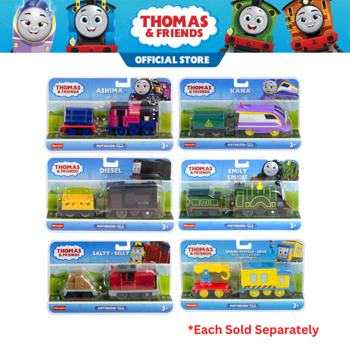 fisher price thomas and friends