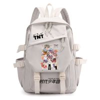 ? TNT era youth club who junior high school a primary school pupils school bag around yao-wen liu Ma Jiaqi butyl Cheng Xin han edition ins