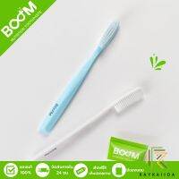 [สินค้าแนะนำ] แปรงสีฟันบูม Boom Toothbrush แบบพรีเมี่ยม ใหญ่ยาว ขนาด 4 ซม. มีขนแปรง 4,270 เส้น