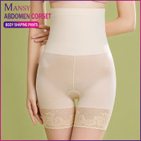 Mansyสตรีใหม่เอวกางเกงขายาวสุดฮิพขนาดใหญ่หลังคลอดบางส่วนSlimming Body Shapingหมอนรองเอวเข็มขัดกางเกงผู้หญิง