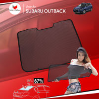 ม่านบังแดดหลังรถ Groovy Thailand ม่านหลัง SUBARU OUTBACK R-row (1 pcs)