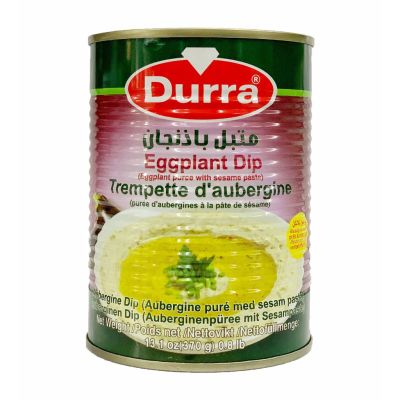 🔷New arrival🔷 Durra Eggplant Dip 370g ++ ดูร่า ดิปมะเขือม่วง 370 กรัม 🔷New Packaging