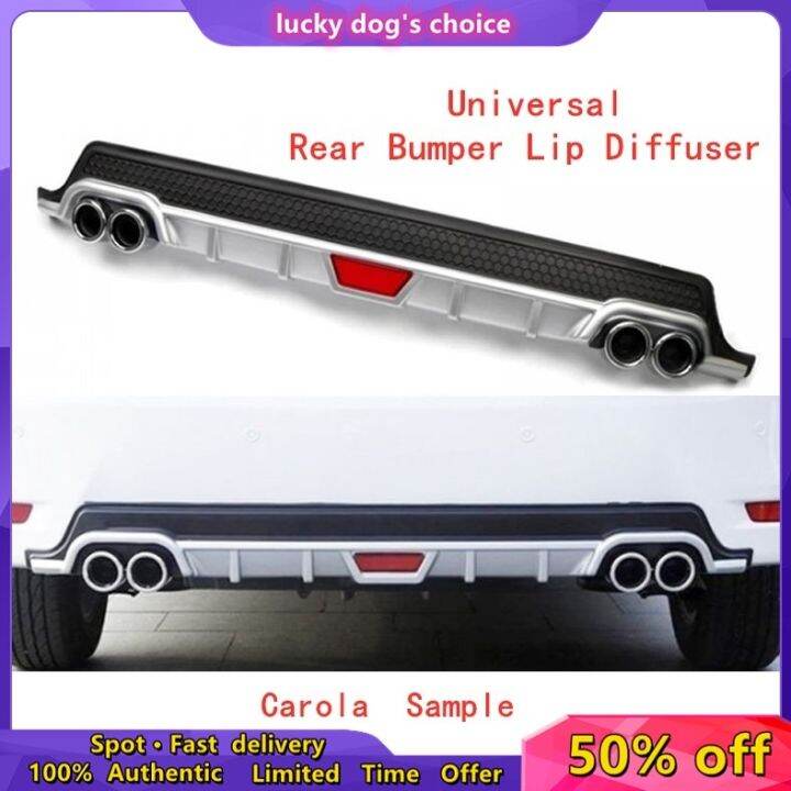 【local Shipment】Universal Rear Bumper Diffuser With Screw | Lazada PH