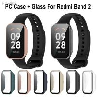 Screen Protector Case For Redmi Smart Band 2 Smartband Protective Shell Tempered Film Full Cover Watch Bumper Cover Accessories