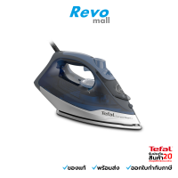 Tefal เตารีดไอน้ำ STEAM IRON EXPRESS รุ่น FV2883T0 ประสิทธิภาพพลังไอน้ำสูง พลังไอน้ำต่อเนื่อง ขจัดรอยยับได้ดีเยี่่ยม