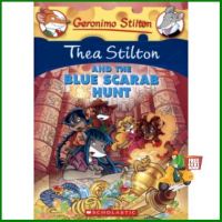 Shop Now! THEA STILTON AND THE BLUE SCARAB HUNT: A GERONIMO STILTON ADVENTURE