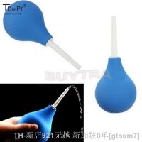 hot【DT】☇⊕☌  89ML Vagina Enemator Anal Cleaner Massage Type Vaginal Enema Syringe Adult Sex