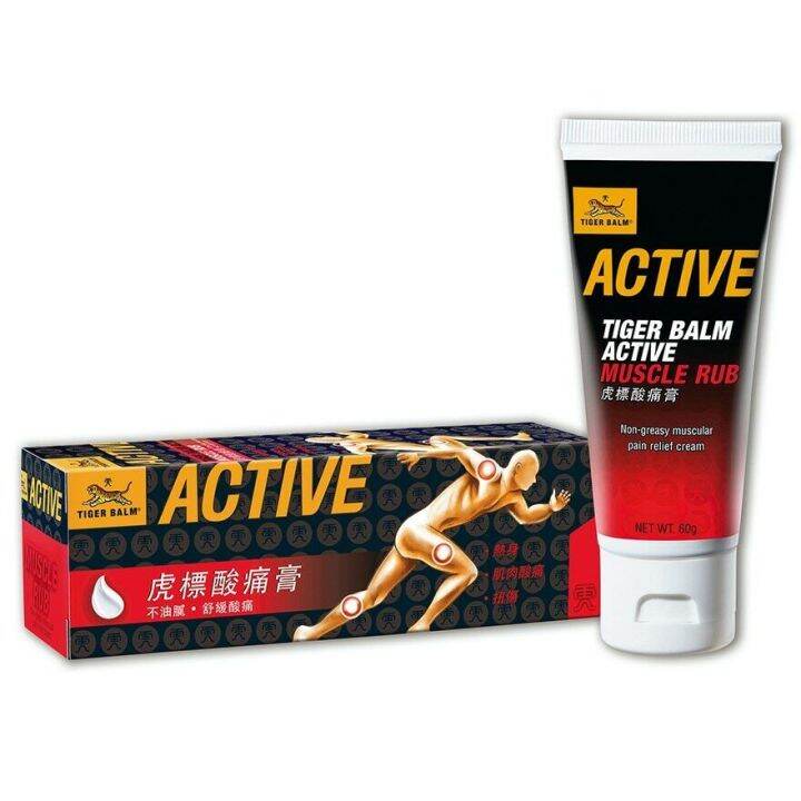 Tiger Balm Active Muscle Rub ~ 60g ~ EXP 2024 !!! | Lazada PH