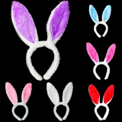 【CC】 bunny ears headband for Children Adult Headwear Hairbands Scrunchies Headdress acsesorios para el cabello