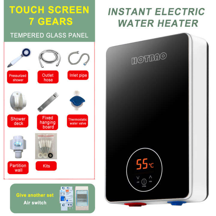【Express Delivery】Instant Tankless Electric Water Heater Fast Heat Type Electric Water Heater
