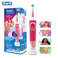 ✱☽ Oral-B Kids Electric Toothbrushes Rechargable Ratate Waterproof Gentle Timer Brush for Children Ages 3 Replace Toothbrush Head