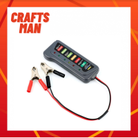 TIROL BATTERY TESTER เครื่องทดสอบแบตเตอรี่12V ตรวจสอบสถานะแบตเตอรี่6จอแสดงผล LED สำหรับแบตเตอรี่รถจักรยานยนต์รถยนต์12V