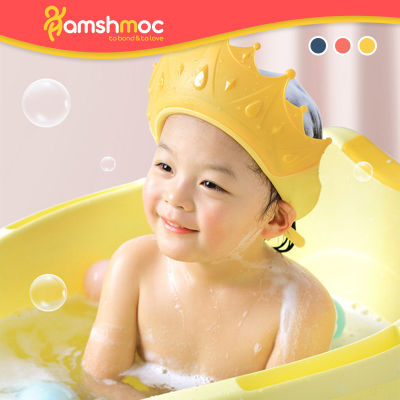 HamshMoc หมวกแชมพูเด็กหมวกคลุมอาบน้ำปรับได้สำหรับเด็กทารกแรกเกิด,หมวกล้างผมสำหรับเด็ก Pelindung Mata ปลอกหุ้มหัวไม้กอล์ฟป้องกันอุปกรณ์อาบน้ำ