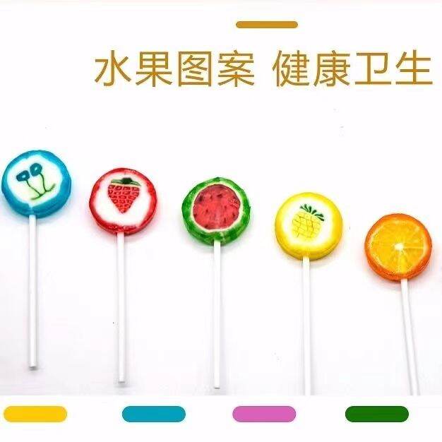 【buy one get one free】Fine handmade candy fruitflavored sliced
