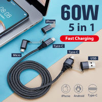 2M 5 In 1 USB C ถึง USB Type C สำหรับ Samsung S20 PD 60W สำหรับ Xiaomi 14Plus Quick Charge 3.0 USB-C Fast USB Charge สายไฟ