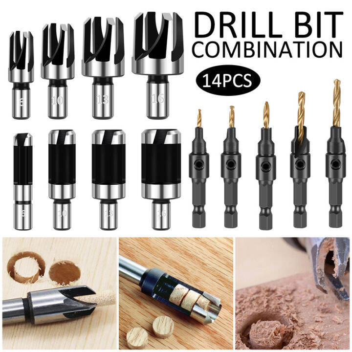 14ชิ้นเสียบไม้ดอกสว่านปลายแบบ-tapered-เหล็กความเร็วสูงชุดบิตเจาะซิงค์เคาน์เตอร์บิตเจาะซิงค์เคาน์เตอร์เครื่องตัดเจาะบิตทนทานดอกสว่านปลายแบบ-tapered-ความเร็วสูงดอกสว่านปลายแบบ-tapered