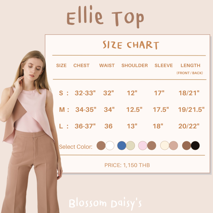 blossomdaisys-รุ่นขายดี-ellie-top-เสื้อแขนกุด-ดีเทลเลเยอร์3ชั้น-แต่งผ้าสีทูโทนเข้ากัน-ดีไซน์น่ารักไม่ซ้ำใคร