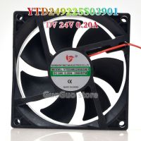 1ชิ้น YTD249225S03901 9025 9ซม. DC 24V 0.20A เครื่องเชื่อมพัดลมทำความเย็น