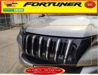 กระจังหน้าแต่ง กระจังหน้ารถ แต่งรถยนต์ Toyota Fortuner 2015-2019 งานฉีด ทรง Lan cruiser  สีดำเงา ส่งฟรี