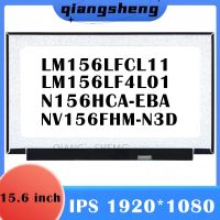 LM156LF4L01 LM156LFCL11 NV156FHM-N3D N156HCA-EBA บาง15.6พิน30พิน IPS FHD แสดงหน้าจอ LCD แล็ปท็อปแทนที่ใหม่1920 × 1080