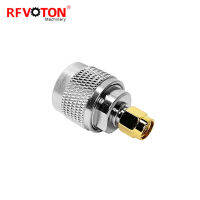 จัดส่งฟรี5ชิ้น RF COAXIAL ADAPTER