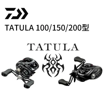 Daiwa Tatula 100 - Best Price in Singapore - Jan 2024