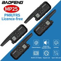 MP25ชาร์จแบต4แพ็ค,เครื่องส่งรับวิทยุขนาดเล็ก Pmr/frs แบบมือถือวิทยุสองทางรองรับ Type-C สำหรับร้านอาหารล่าสัตว์ J46