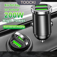 Toocki แหวนดึงขนาดเล็ก200วัตต์สอง USB ที่ชาร์จแบตในรถอะแดปเตอร์ชาร์จโทรศัพท์ที่ชาร์จไฟบนรถยนต์อย่างรวดเร็วสำหรับไอโฟนหัวเหว่ยเซียวมิซัมซุง QC 3.0