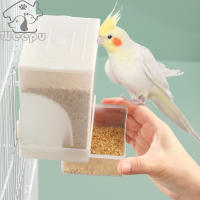 Parrot Automatic Feeder Splash-Proof ความจุขนาดใหญ่กล่องอาหารนกคอนเทนเนอร์เครื่องมือให้อาหารสัตว์ปีก