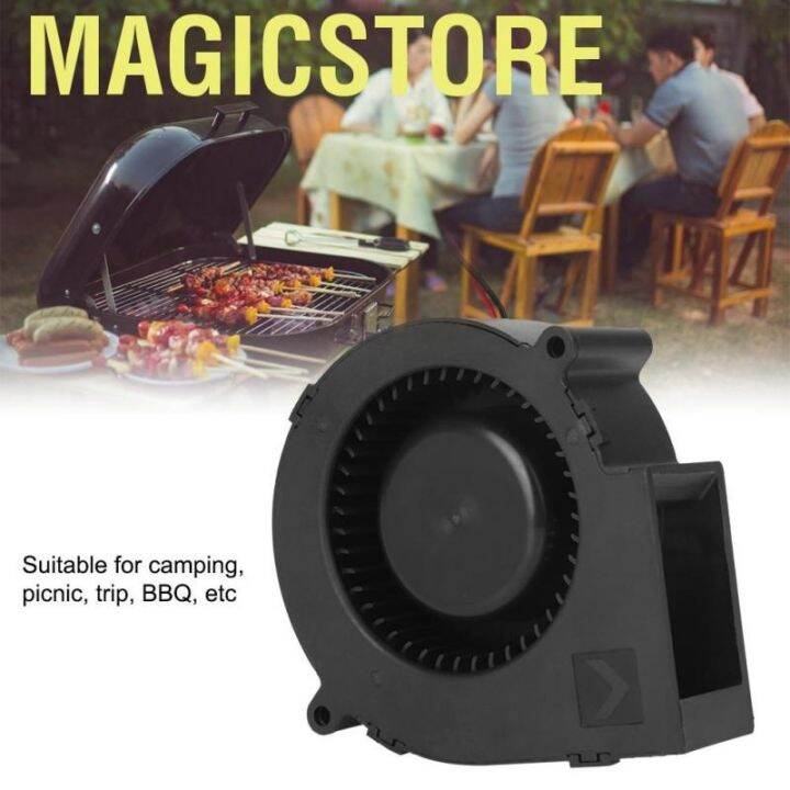 [Spot] Original 12V 2.85A BBQ Fan Air Blower for BBQ Picnic Camping