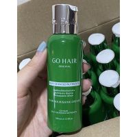 Go hair โกแฮร์ ซิลกี้ซีวีด นูเทรียน บำรุงผม ช่วยให้ผมนุ่มสลวย เงางาม มีน้ำหนัก จัดทรงง่าย 100ml.