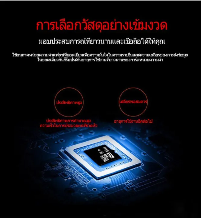 การ์ดหน่วยความจำ-a1-32-gb-16-gb-u3-98mb-s-micro-sd-การ์ด-class10-uhs-3-แฟลชการ์ดหน่วยความจำ-microsd-tf-sd-การ์ด-uhs-1