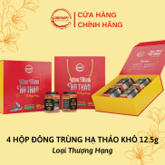 Combo 4 Hộp Đông Trùng Hạ Thảo Khô Sấy Thăng Hoa CordyHappy 12.5g