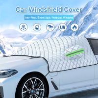 hot【DT】 Car Snow Cover Windshield Sunshade Outdoor Anti Protector Automobiles Exterior