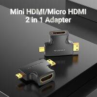 Vention Mini HDMI+Micro HDMI to HDMI Female Adapter 4K30HZ1080P60HZ HDMI Converter for Projector