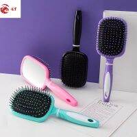 【BEIBEI】 Comb ladies temperament long hair curly hair air cushion comb airbag massage large board comb home p