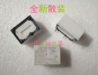 HF7520 012-HSTP New Hongfa Relay